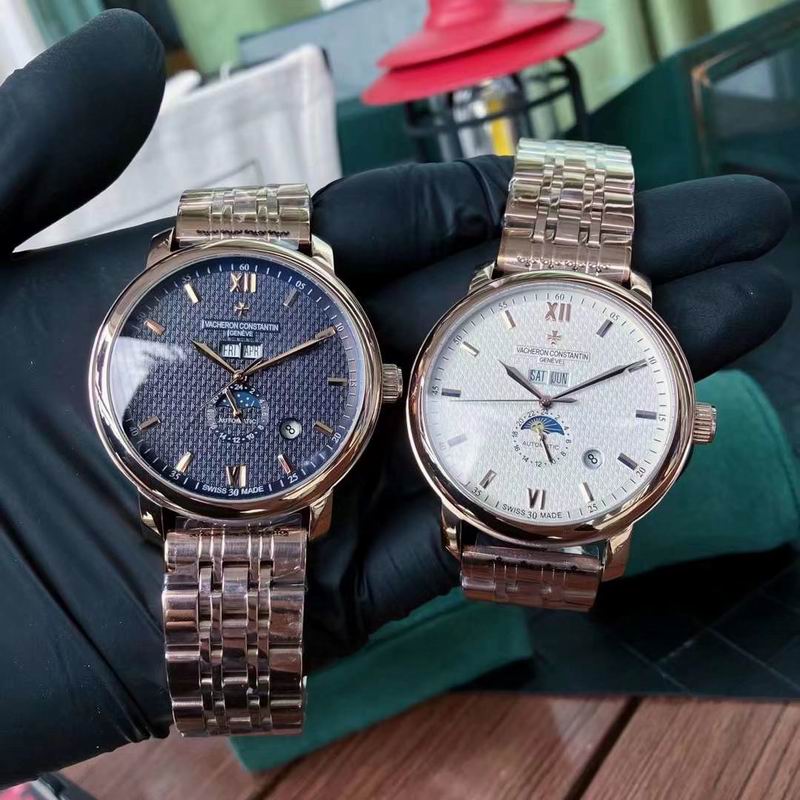 Vacheron Constantin 43mm 050842